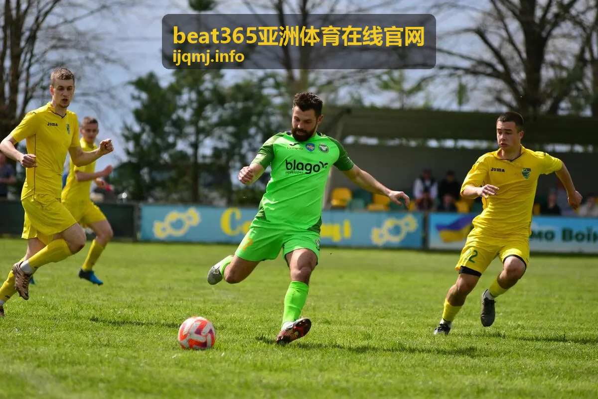 足球赛事复盘分析 - beat365亚洲体育在线官网